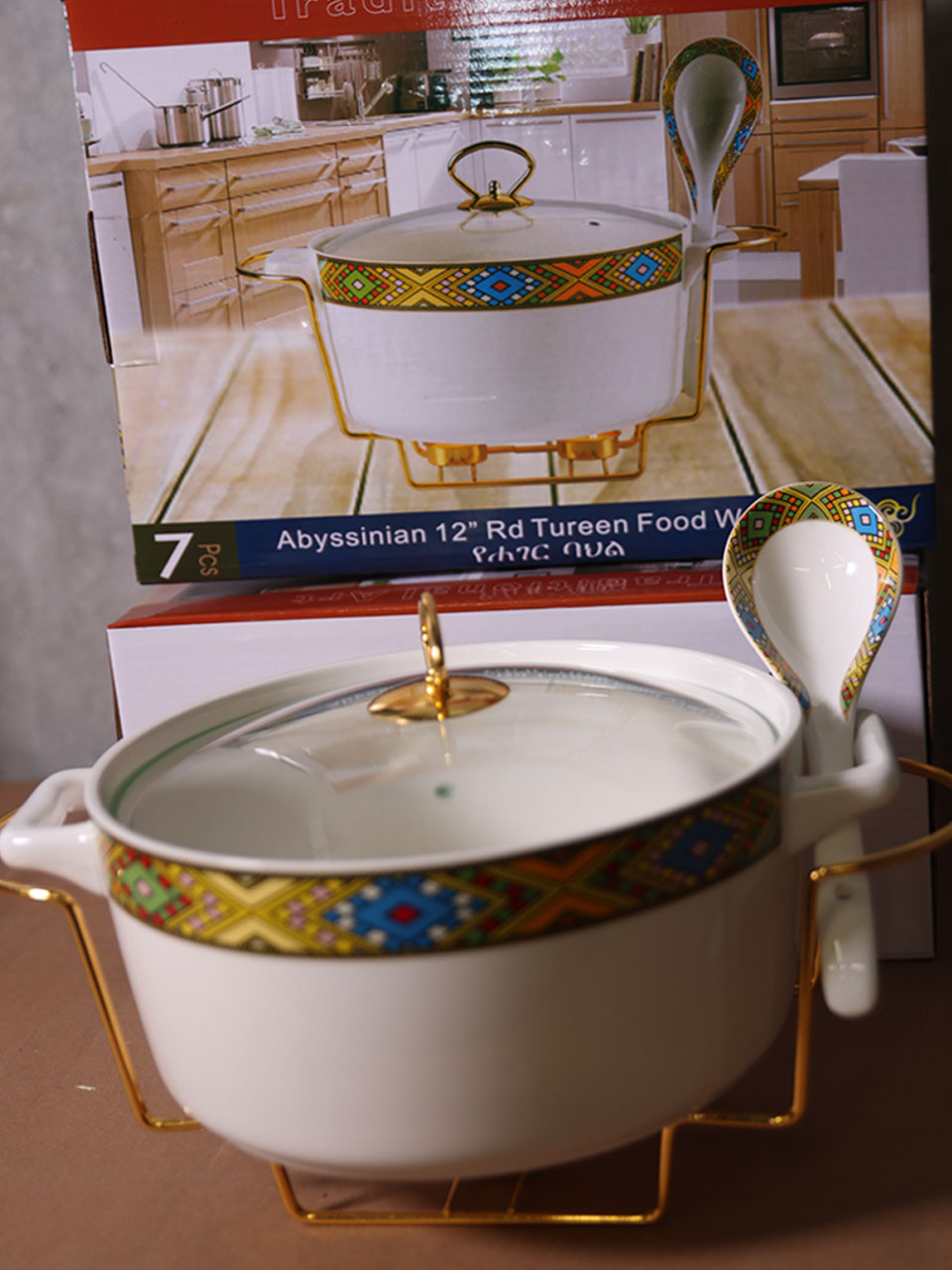 12" Round food warmer & Spoon 3.5L (የምግብ ማሞቂያ ከጭልፋ ጋር) 3.5L