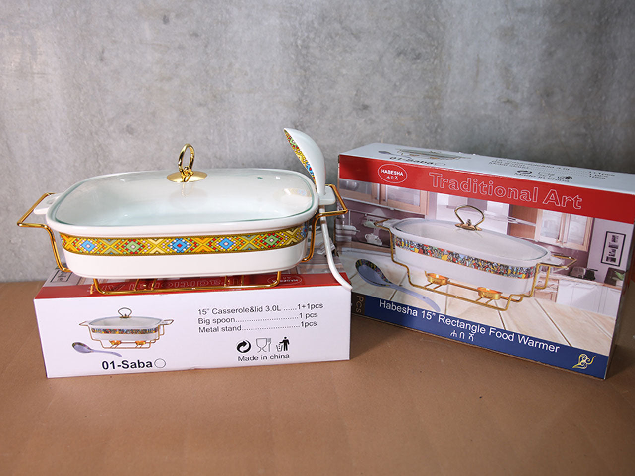 15" Rectangle food warmer & Spoon 3L (ምግብ ማሞቂያ አራት ማዕዘን ከጭልፋ ጋር ትልቅ) 3.0L