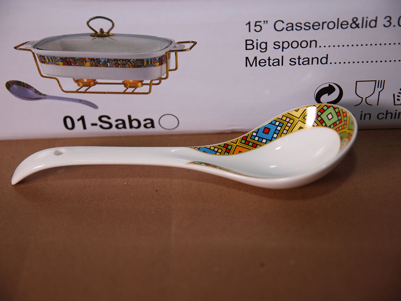 11" Rectangle food warmer & Spoon 1.5L (ምግብ ማሞቂያ አራት ማዕዘን ከጭልፋ ጋር) 1.5L
