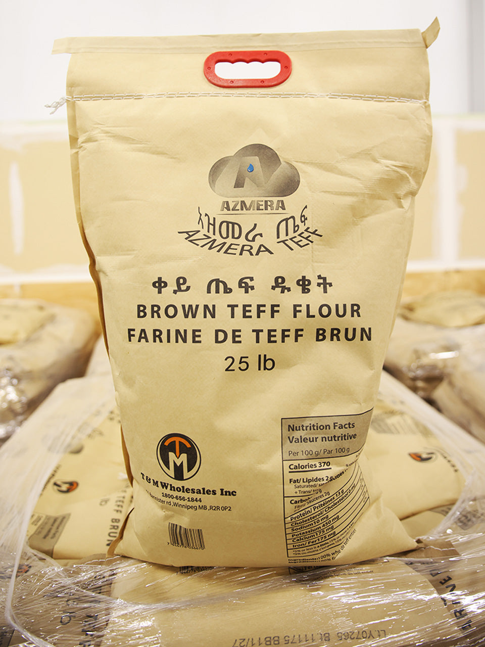 Teff Flour - ጤፍ