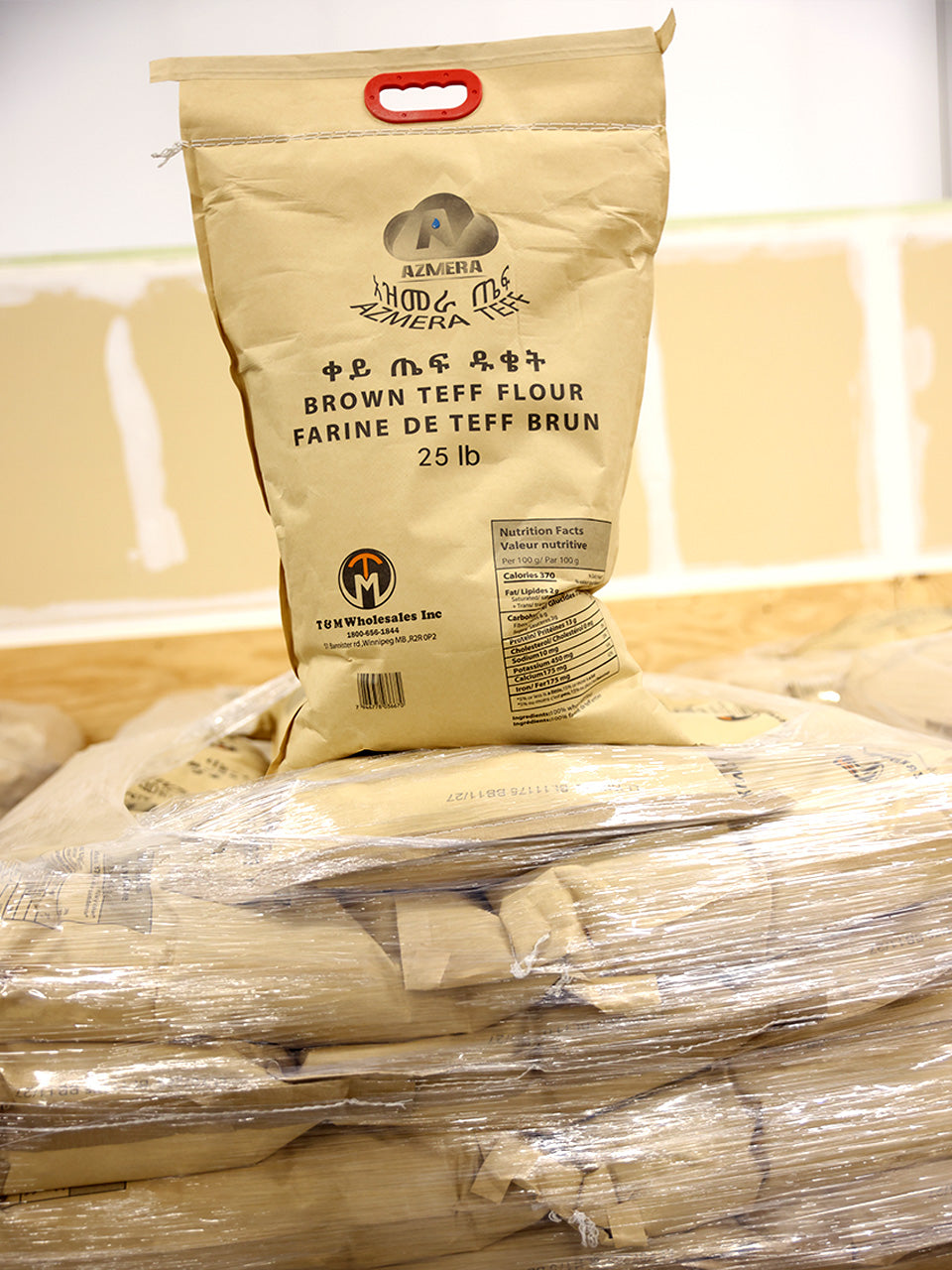 Teff Flour - ጤፍ