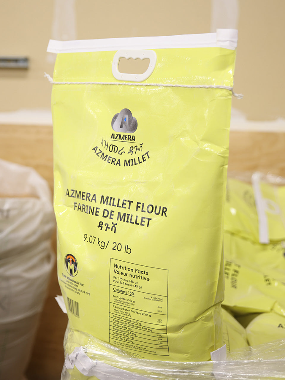 AZMERA MILLET FLOUR ( አዝመራ ዳጉሻ)