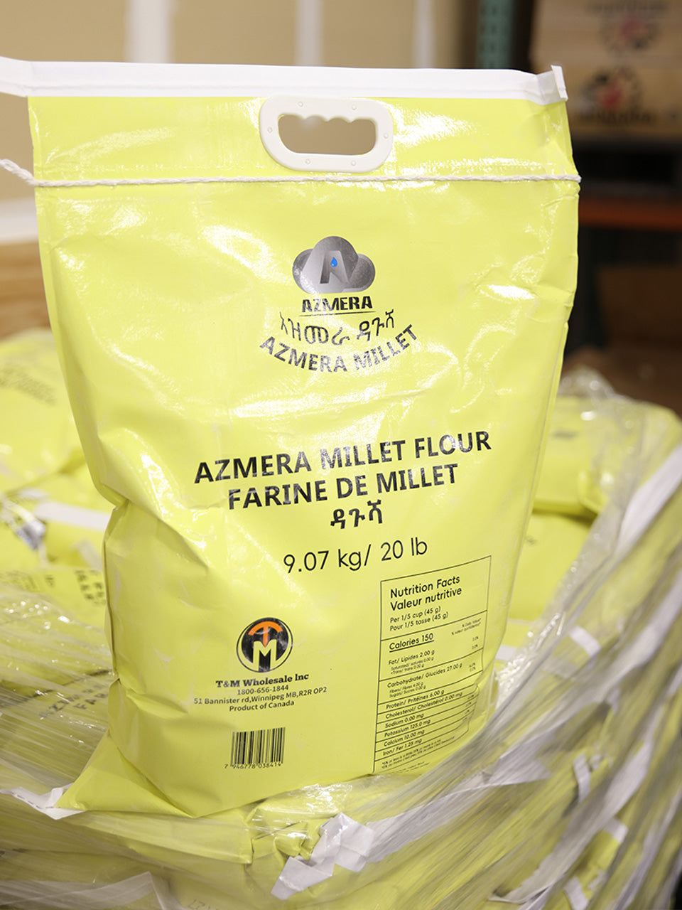 AZMERA MILLET FLOUR ( አዝመራ ዳጉሻ)