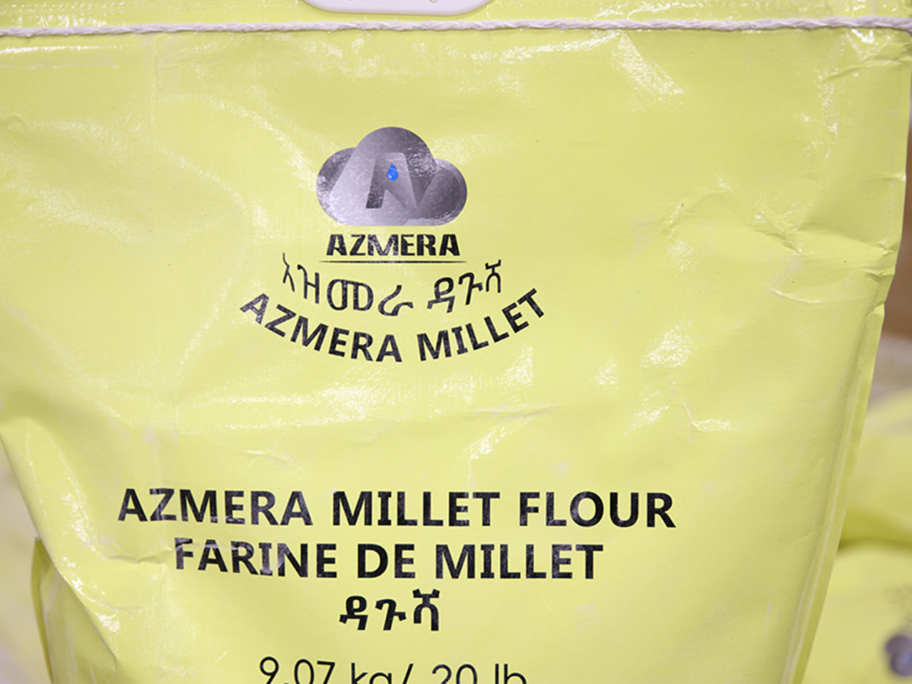 AZMERA MILLET FLOUR ( አዝመራ ዳጉሻ)