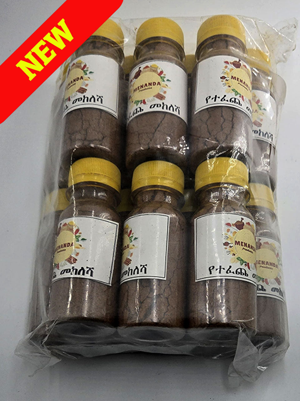 Ethiopian Finishing Spice Mix የተፈጨ መከለሽ. Shipped as box of 14