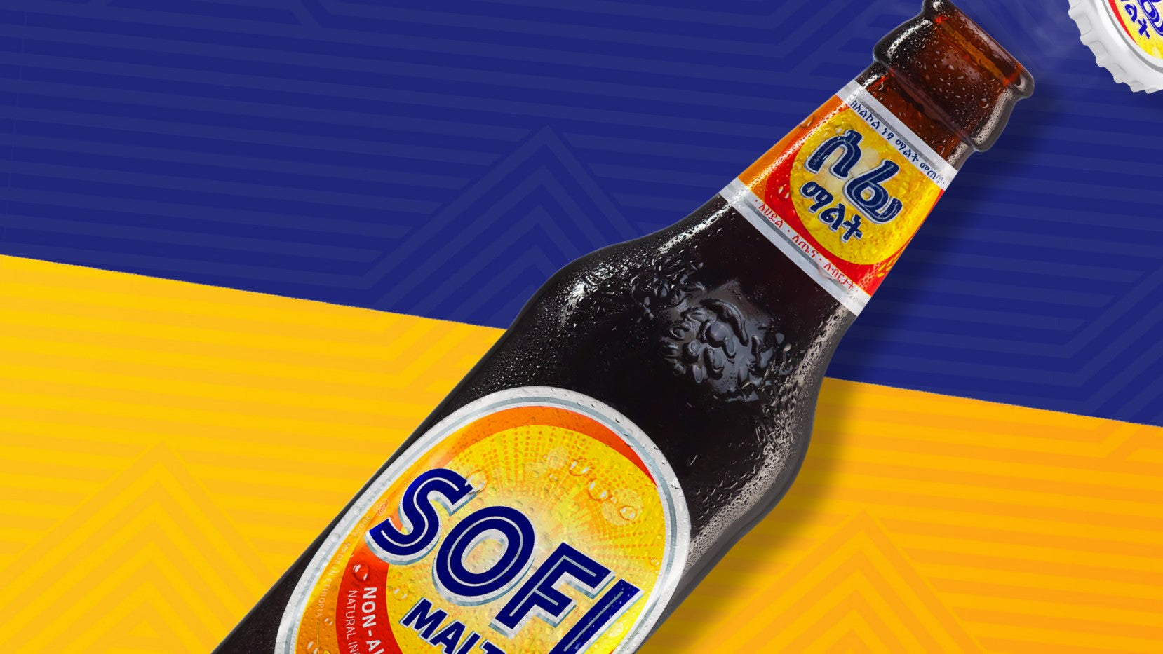 Sofi Malt - ሶፊ ማልት