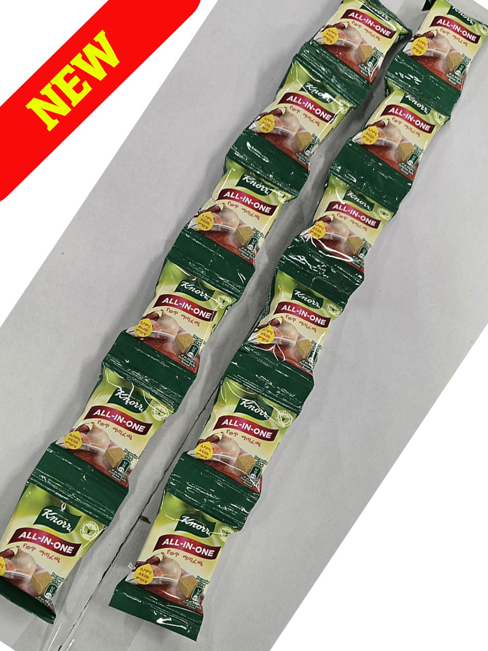 Stew Seasoning የወጥ ማጣፈጫ (ለፆም ወይም ለፍስክ)