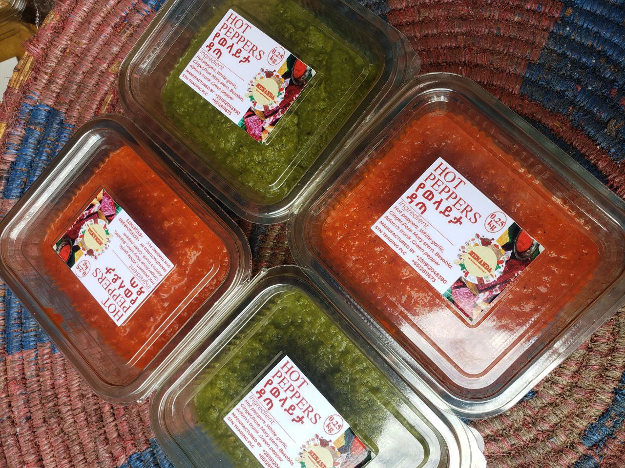 Hot Pepper Dip - የወላይታ ዳጣ