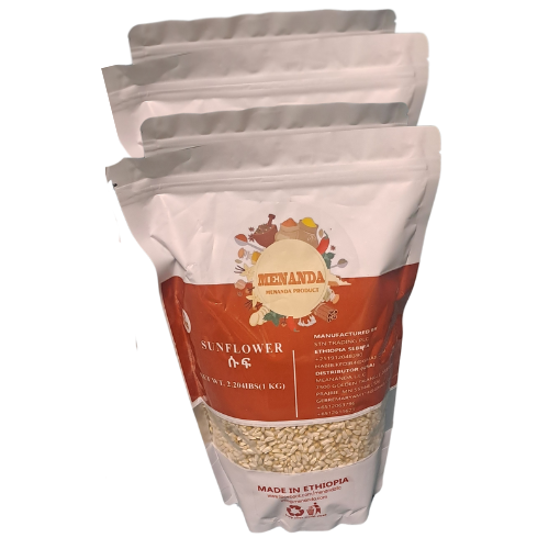 Sunflower seeds – ሱፍ-  Suf (1 KG,20-ct)