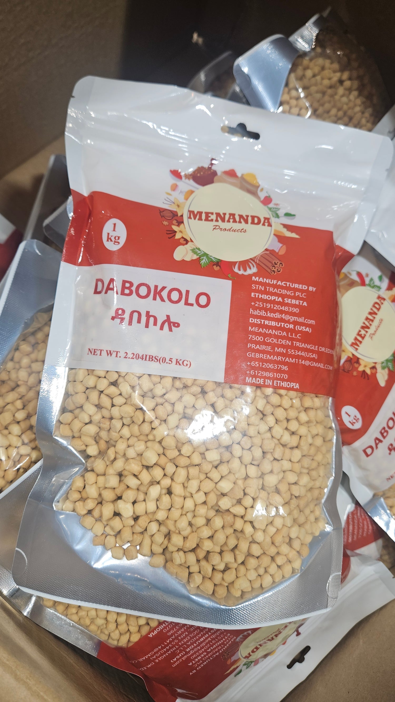 ዳቦ ቆሎ Dabo Kolo –  (1/2 KG,30-ct)
