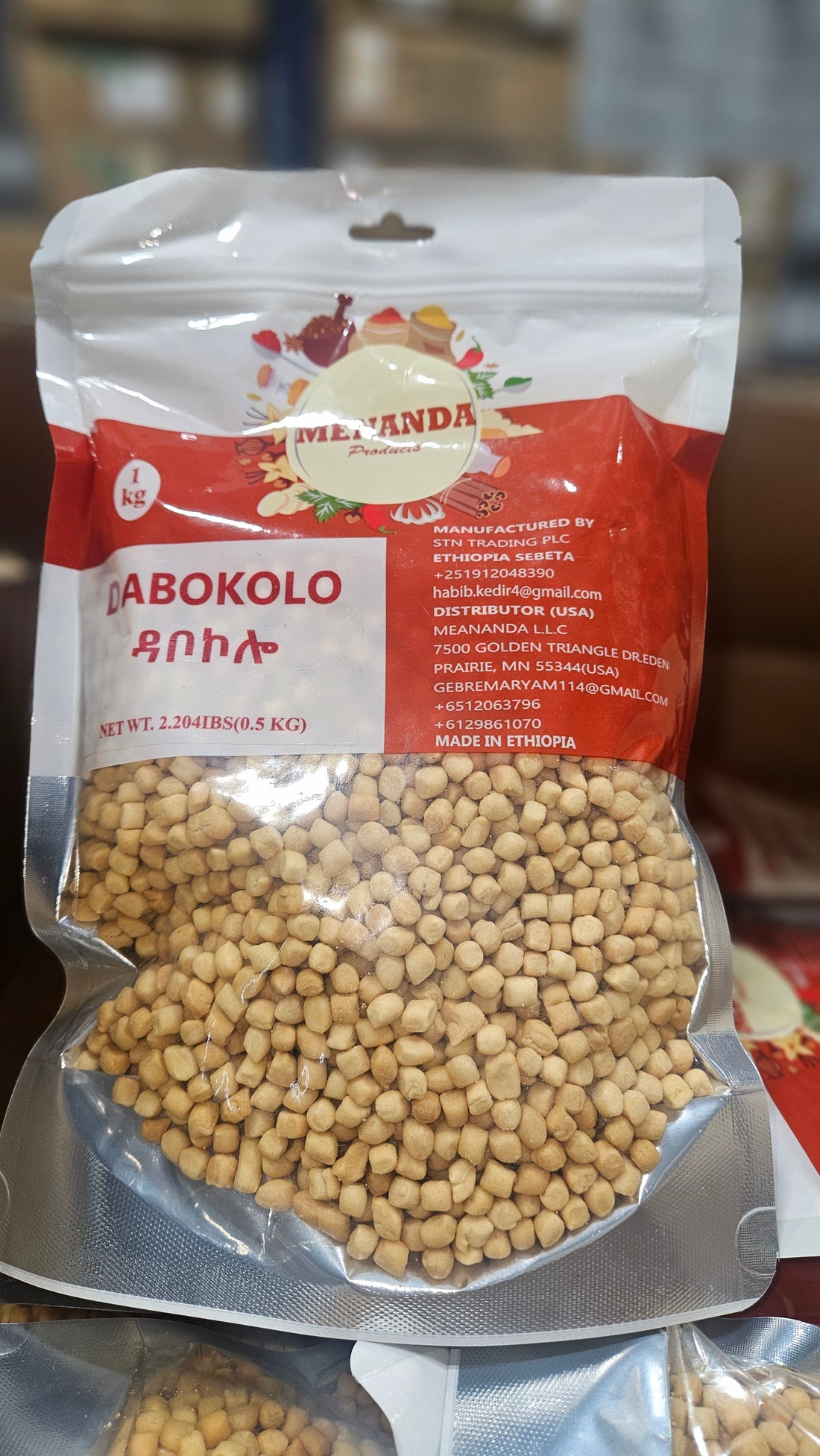 ዳቦ ቆሎ Dabo Kolo –  (1/2 KG,30-ct)