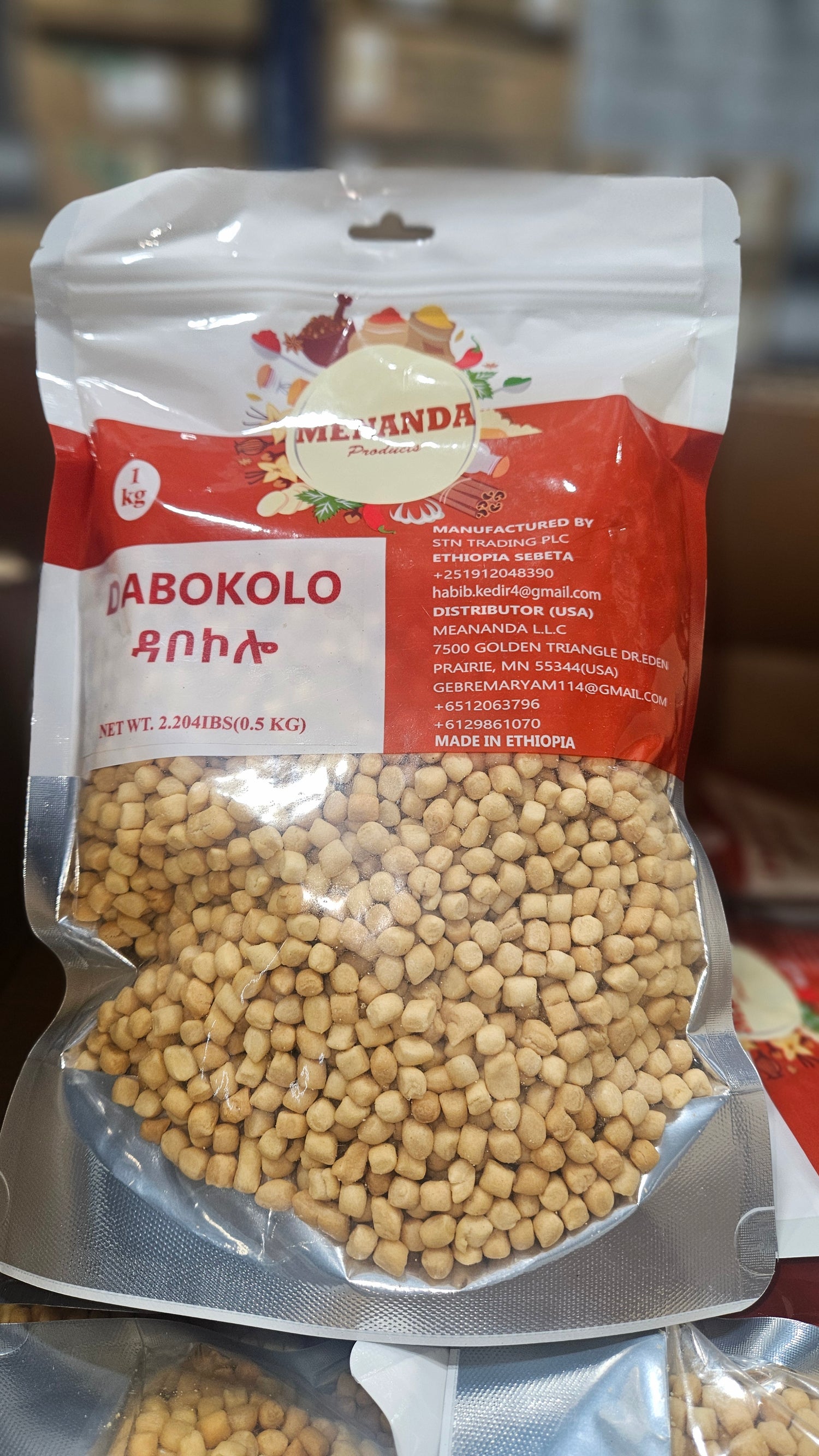 ዳቦ ቆሎ Dabo Kolo –  (1/2 KG,30-ct)