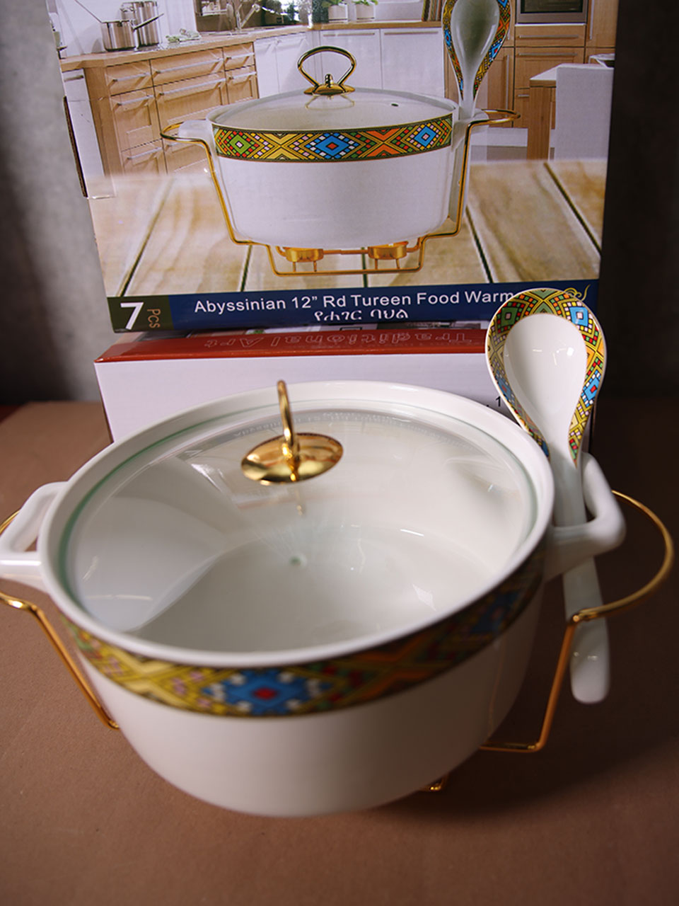 12" Round food warmer &amp; Spoon 3.5L (የምግብ ማሞቂያ ከጭልፋ ጋር) 3.5L