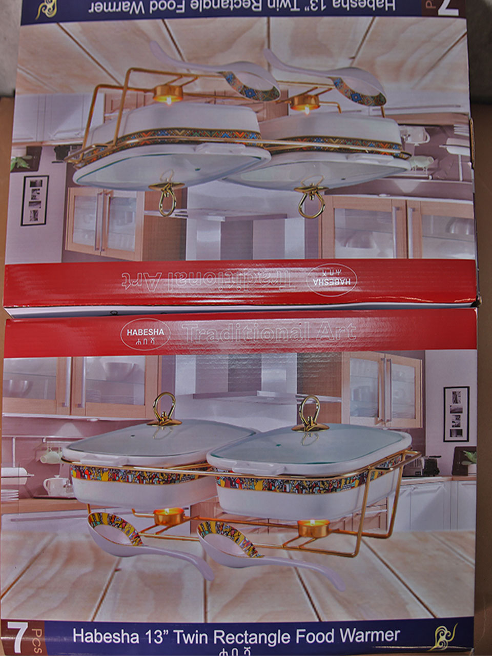 13" Twin Square food warmer &amp; Spoon 2L (2 አራት ማዕዘን የምግብ ማሞቂያ ከጭልፋ ጋር) 2L
