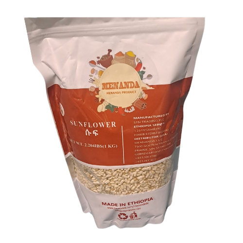 Sunflower seeds – ሱፍ-  Suf (1 KG,20-ct)