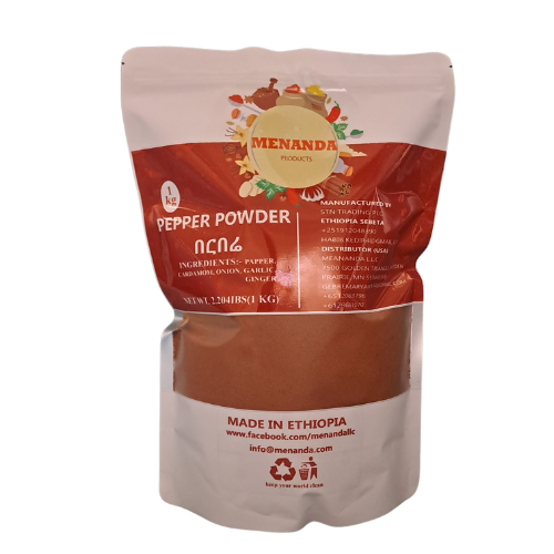 በርበሬ -Berbere (1 KG,20-ct)