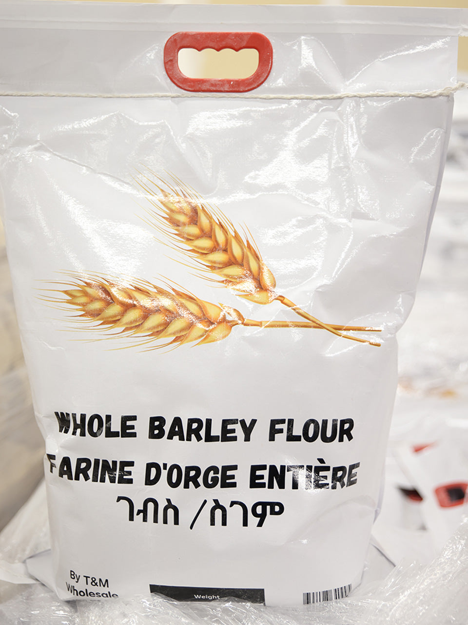 Barley Flour - የገብስ ዱቄት - Gebs