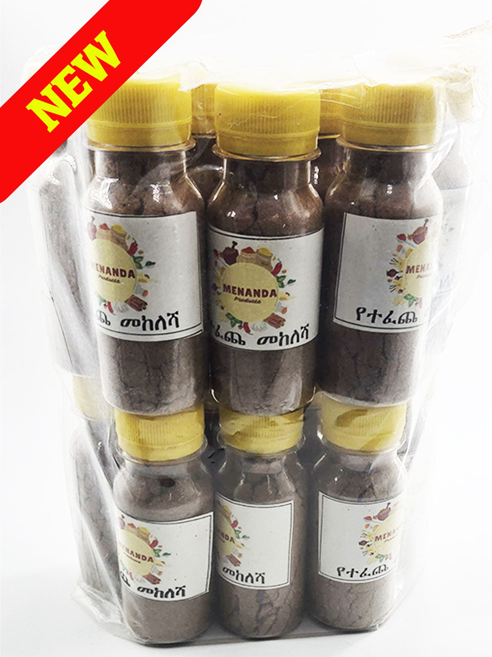 Ethiopian Finishing Spice Mix  የተፈጨ መከለሽ. Shipped as box of 14