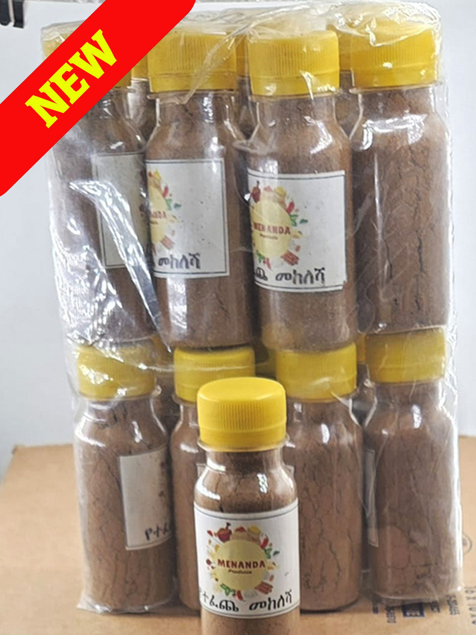 Ethiopian Finishing Spice Mix  የተፈጨ መከለሽ. Shipped as box of 14