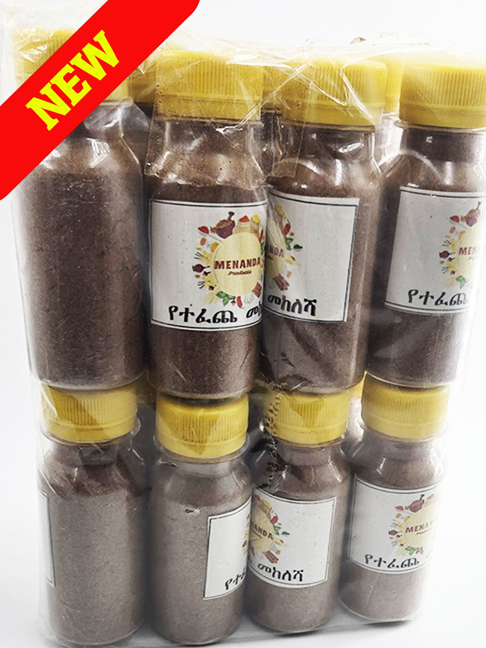 Ethiopian Finishing Spice Mix  የተፈጨ መከለሽ. Shipped as box of 14