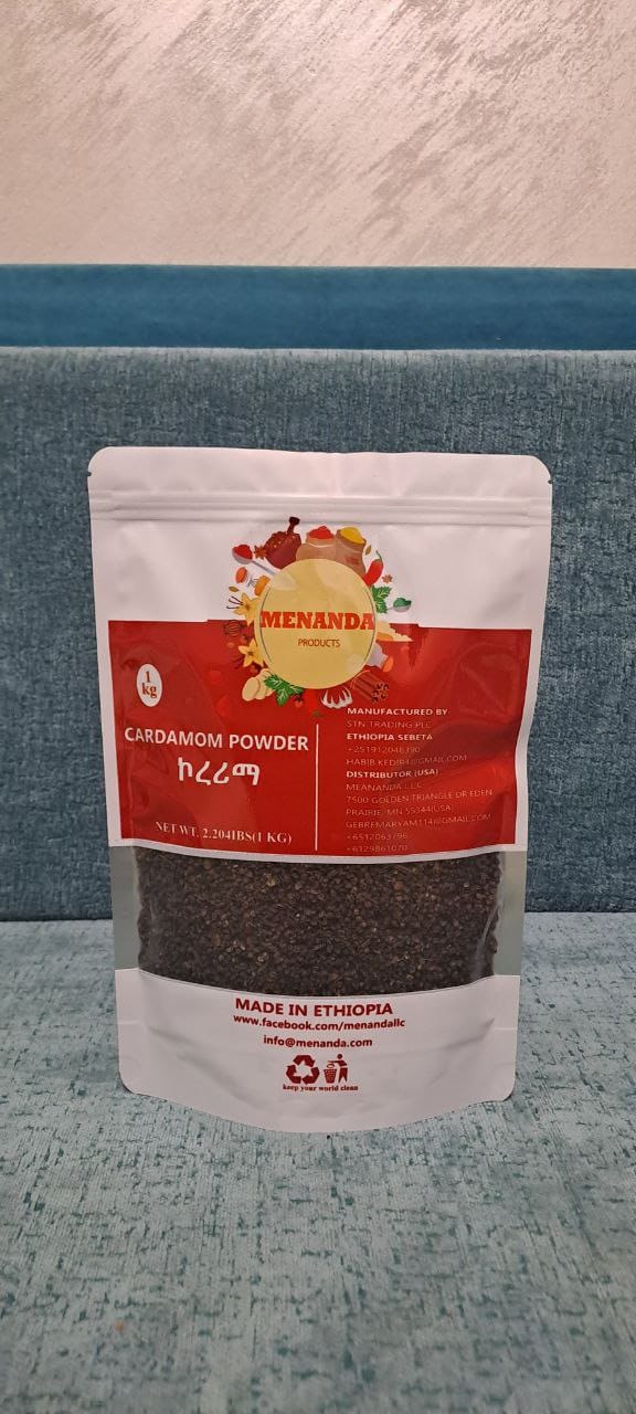 Ethiopian Cardamom grain – ኮረሪማ -  Korerima