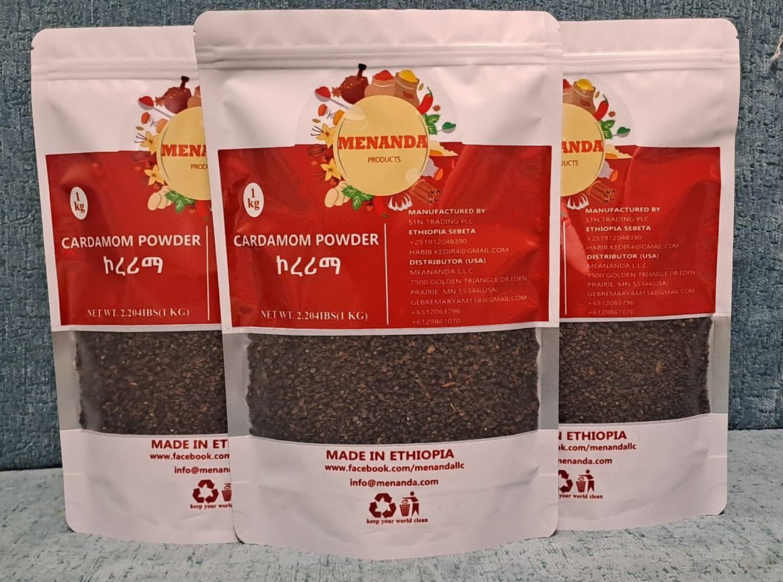 Ethiopian Cardamom grain – ኮረሪማ -  Korerima
