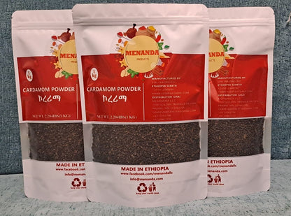 Ethiopian Cardamom grain – ኮረሪማ -  Korerima