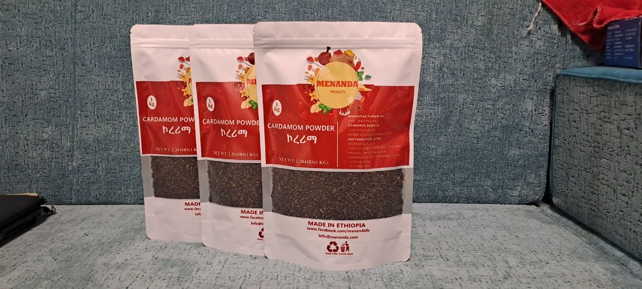 Ethiopian Cardamom grain – ኮረሪማ -  Korerima