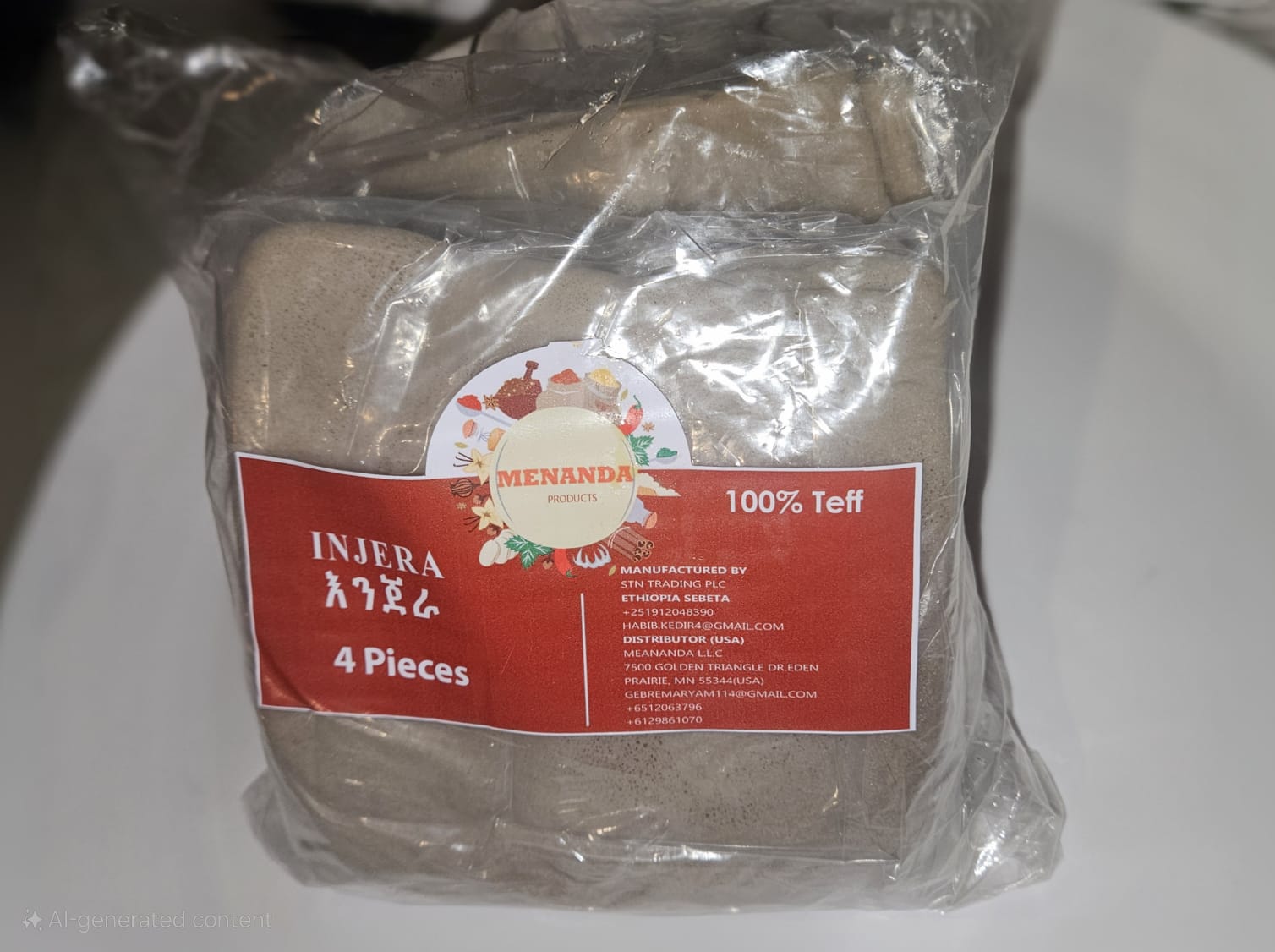 Ye Ethiopia Injera - ጤፍ እንጀራ
