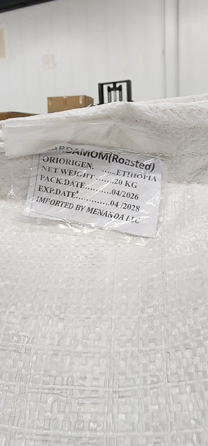 Ethiopian Cardamom grain – ኮረሪማ -  Korerima