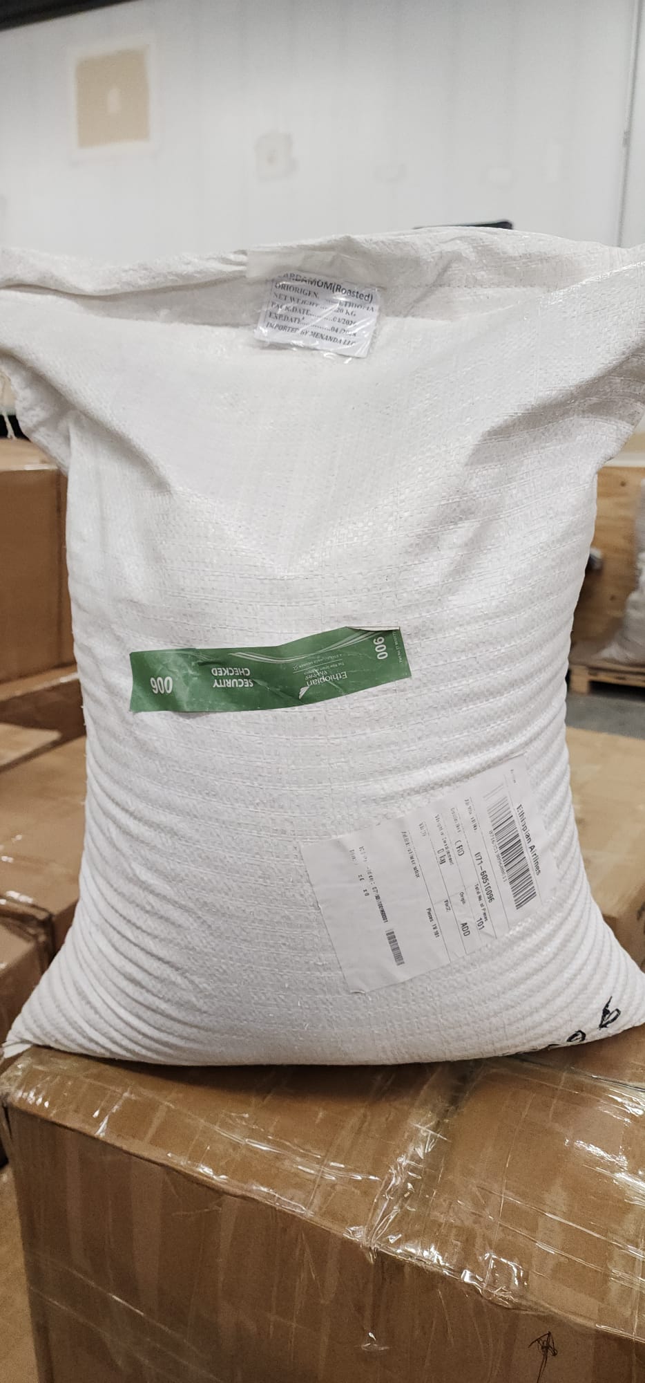 Ethiopian Cardamom grain – ኮረሪማ -  Korerima