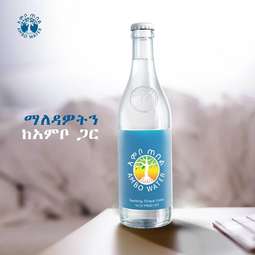 Ambo Mineral Water - ዐምቦ ማዕድናዊ ውሃ